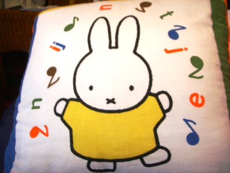 Miffy cushion