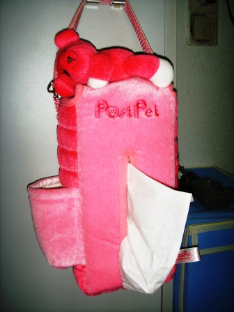 Post pet tissue box cover